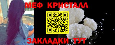 индика Краснодар