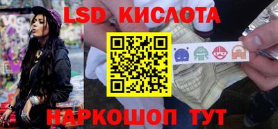 бошки Краснокаменск