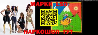 индика Краснодар