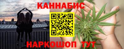индика Краснодар