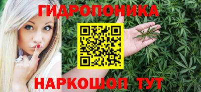 индика Краснодар