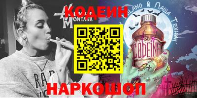 индика Краснодар