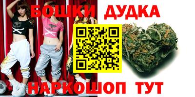 индика Краснодар