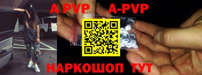 индика Краснодар