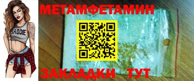 индика Краснодар