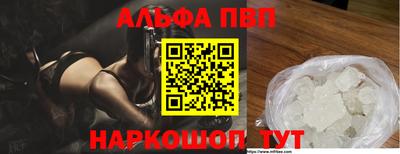 индика Краснодар