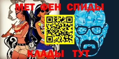 индика Краснодар