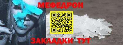 индика Краснодар